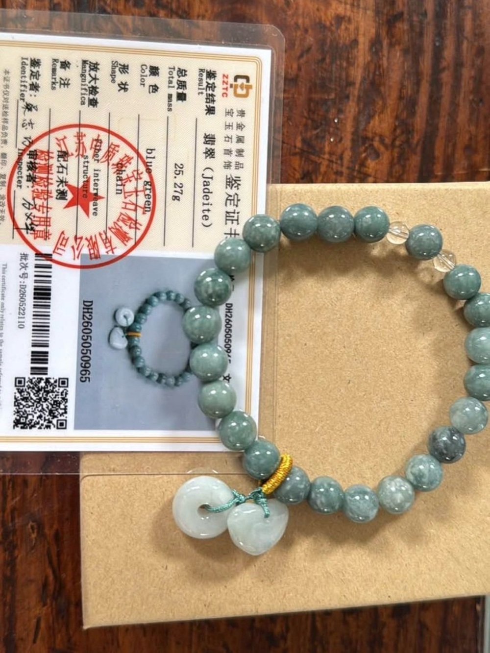 Jadeite Green Beaded Bracelet with Jade Double Pendant of heart and donut